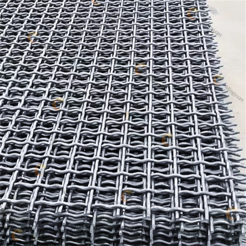 mining quarry sand gravel vibrating screen sieve mesh for sale