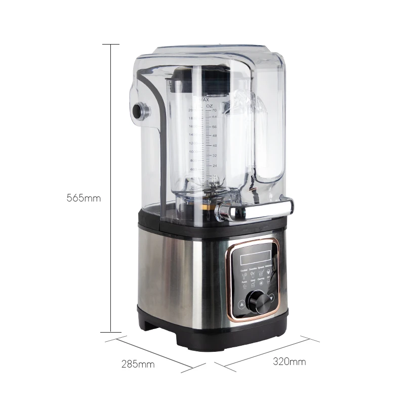 1500W Heavy Duty Industrial Commercial Blender with Sound Cover for Coffee Shops