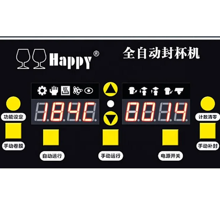 Factory Wholesale 110V/220V Bubble Tea Equipment Fully Automatic Plastic Cup Sealer Machine