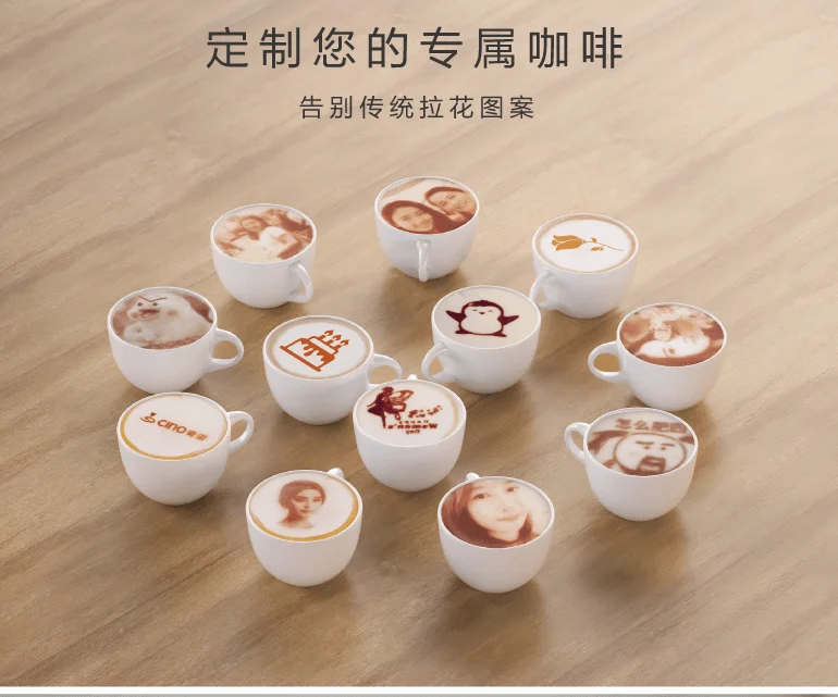 coffee printer machine price  place office cafe coffee shop hotel restaurant Exhibition with coffee machine