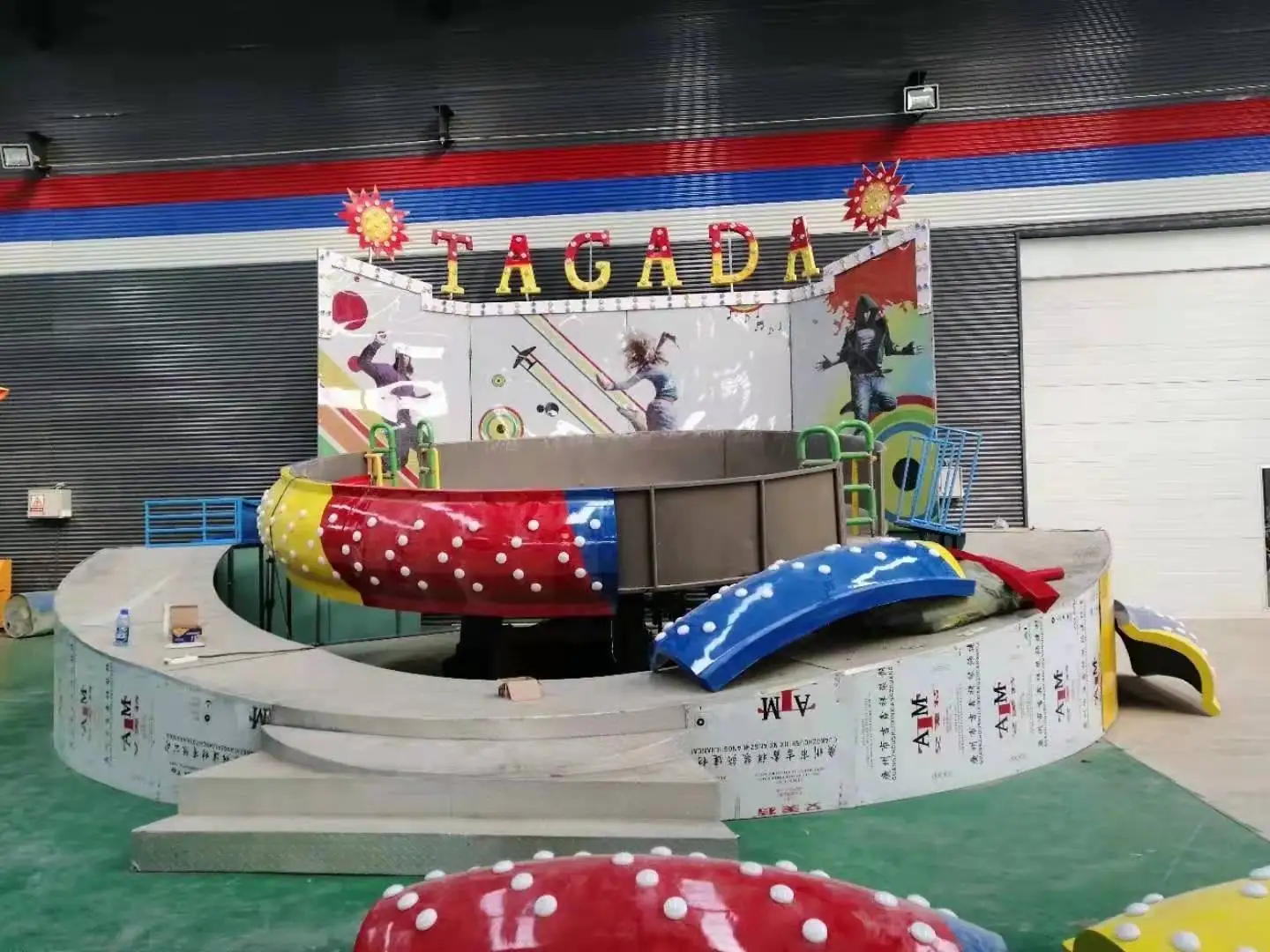 [Ali Brother]Funfair park children toy! amusement rides tagada disco