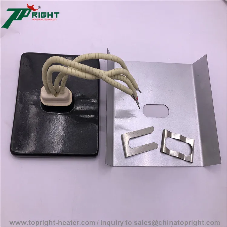 Ceramic Heater Board 122*122MM 220V/230V 250W BlackTop Upper Infrared Ceramic Heating Plate