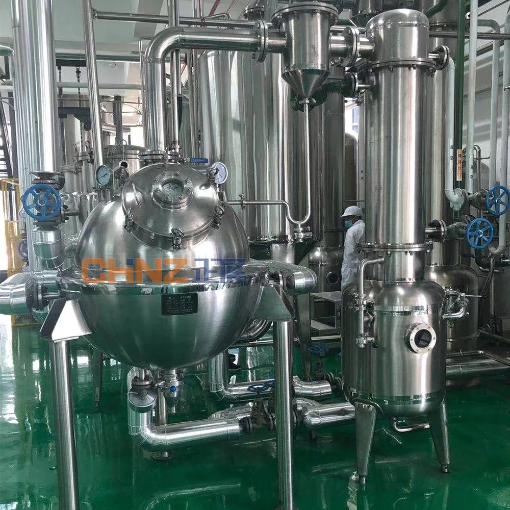 QN series ball type vacuum concentrator Spherical concentrator