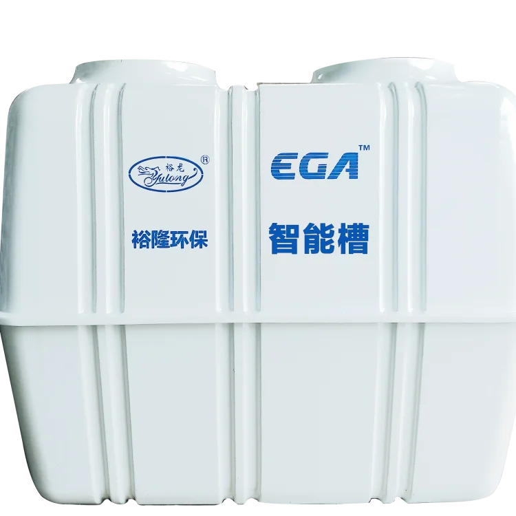 High quality  best price mbbr wastewater treatment plant