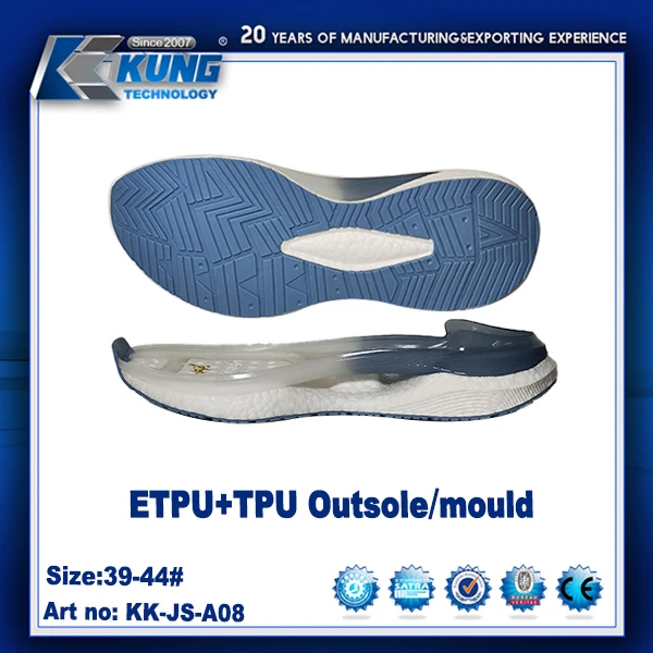 KINGKUNG New Design Sports Sneaker Outsole Best Quality Non-slip  ETPU outsolesETPU Mould
