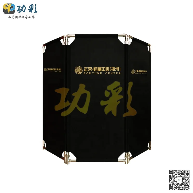 Affordable Limited Use Safety Barricades 3 Panels Safety Elevator Barrier Fence-Plastic Safety Guard