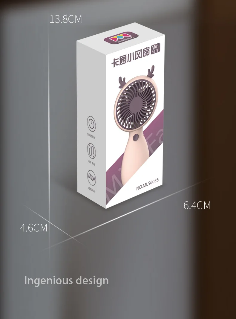 New USB Mini Charging Small Fan with Hanging Rope Super Silent Handheld Small Fan