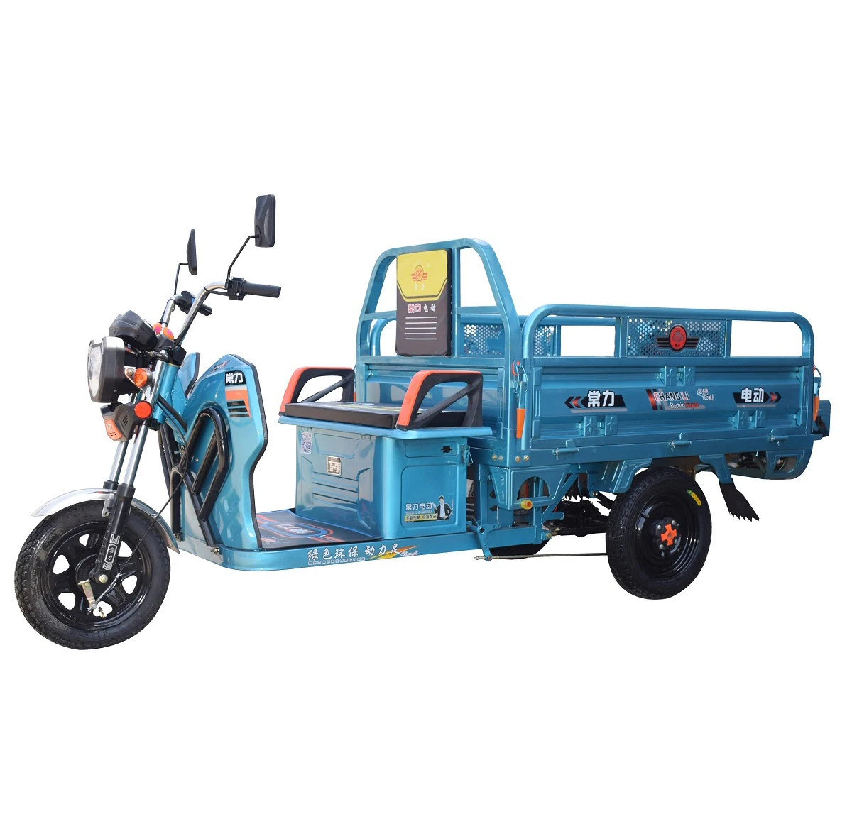 Chang li Online Shopping 3 Wheel Handicapped Mobility Scooter electric Tricycle Cargo