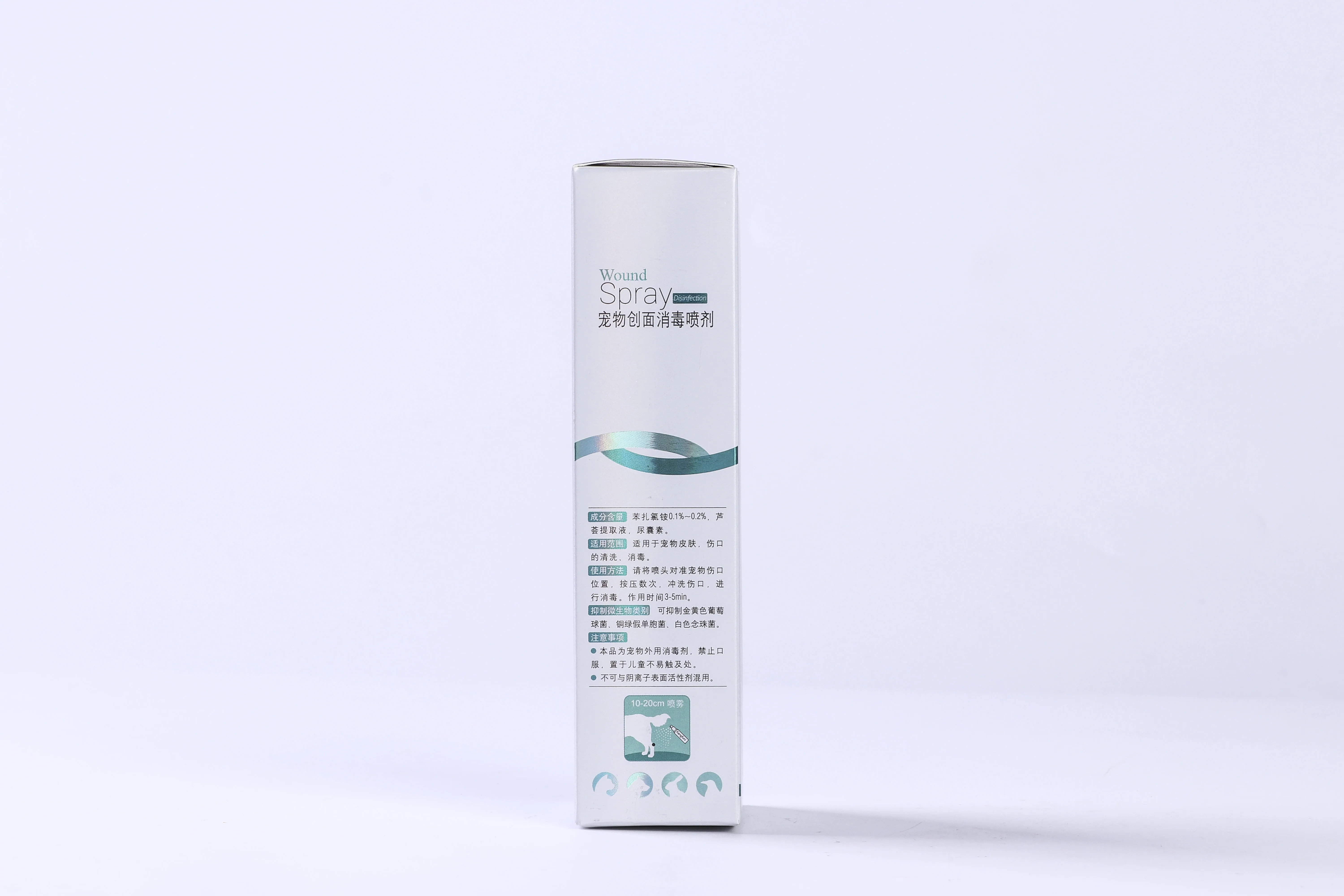 
M1016 Pet Wound Disinfectant High Quality Spray Modern Bottle Pet Plastic Spray Bottle 