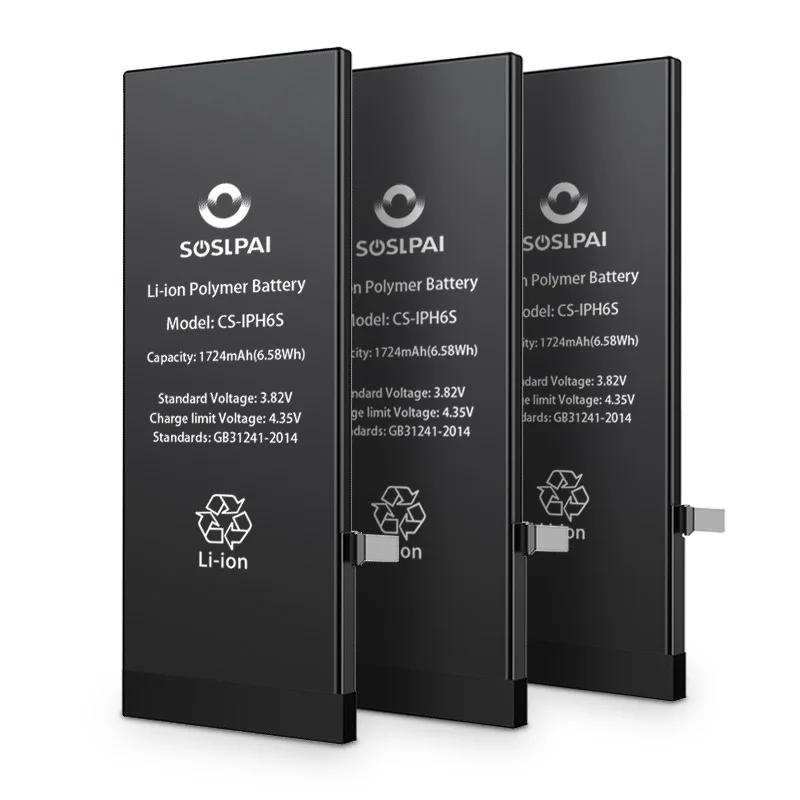 Бесплатная доставка оптовая продажа комплект батарей SOSLPAI для сотового телефона iPhone 6S plus 2750 мАч аккумулятор смартфона
