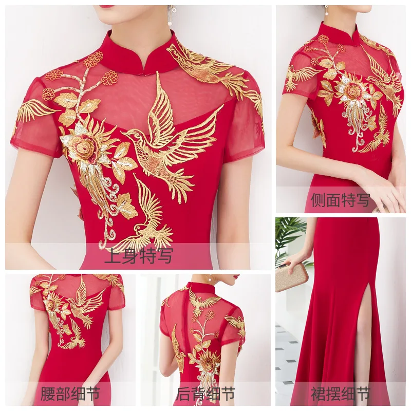 Red Qipao Hanfu New Long Improved  Mid-sleeve Slim Daily Short Chinese Cheongsam Dress