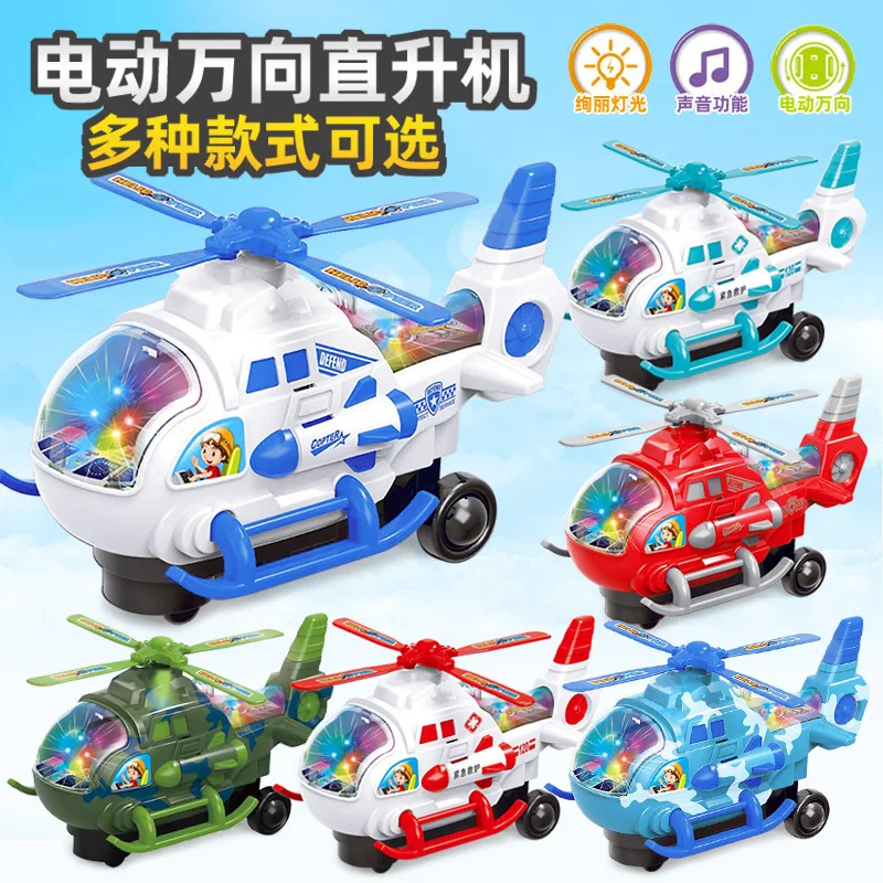 Factory Other Electric Universal Light Music Boy Police Plane Mini Helicopter Toy Helicopters