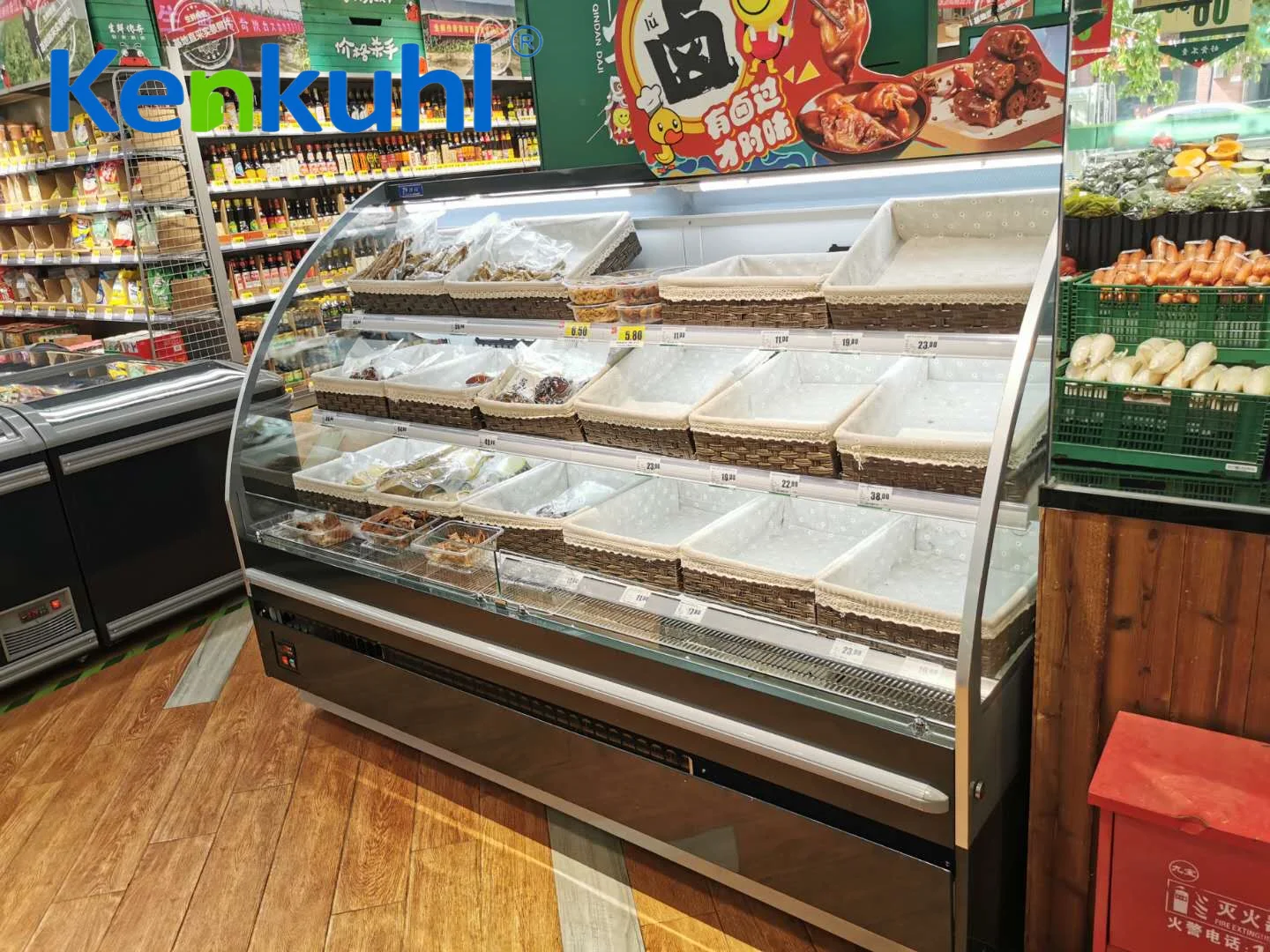 Kenkuhl remote semi vertical multideck display open drinks fruit milk cake food grocery showcase chiller supermarket