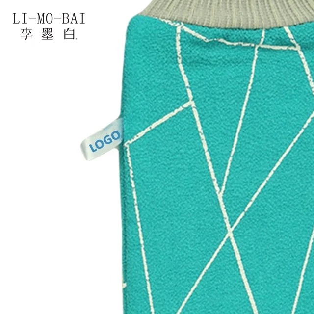 New Product Exfoliating Moroccan Hammam Mitt Kessa Scrub Glove Natural Hemp Exfoliating Bath Mitt Gloves