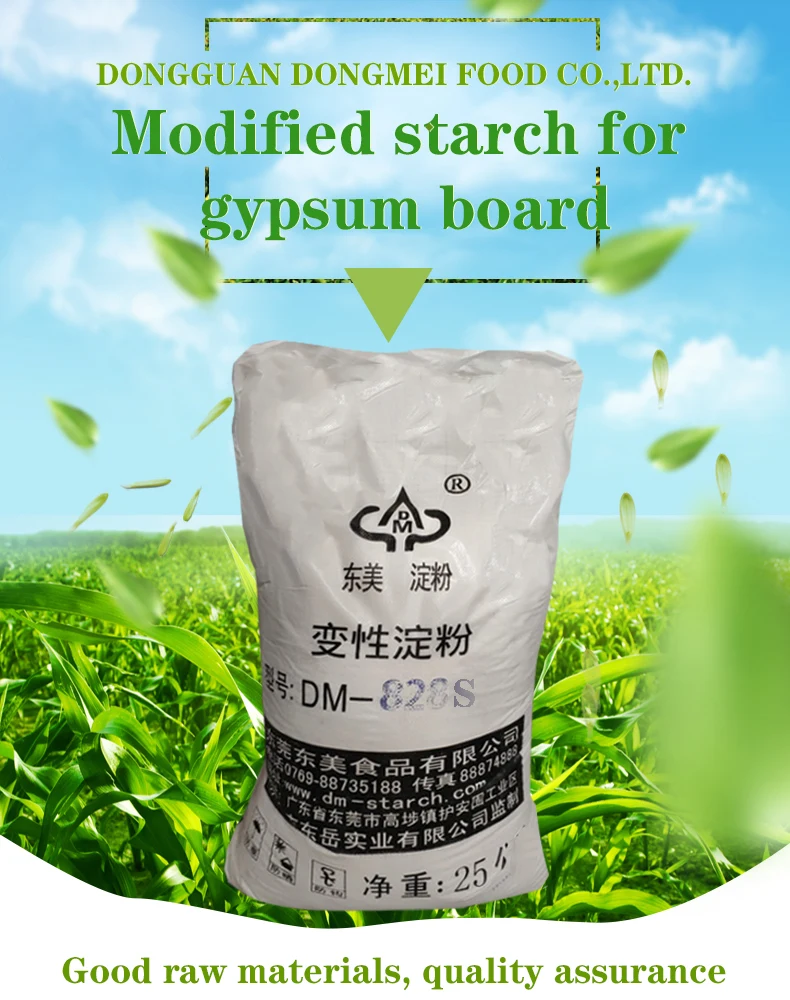 Modified Starch for Glue Making - Modified Corn Starch for Sealing - Modified Starch Powder 502 Adhesives