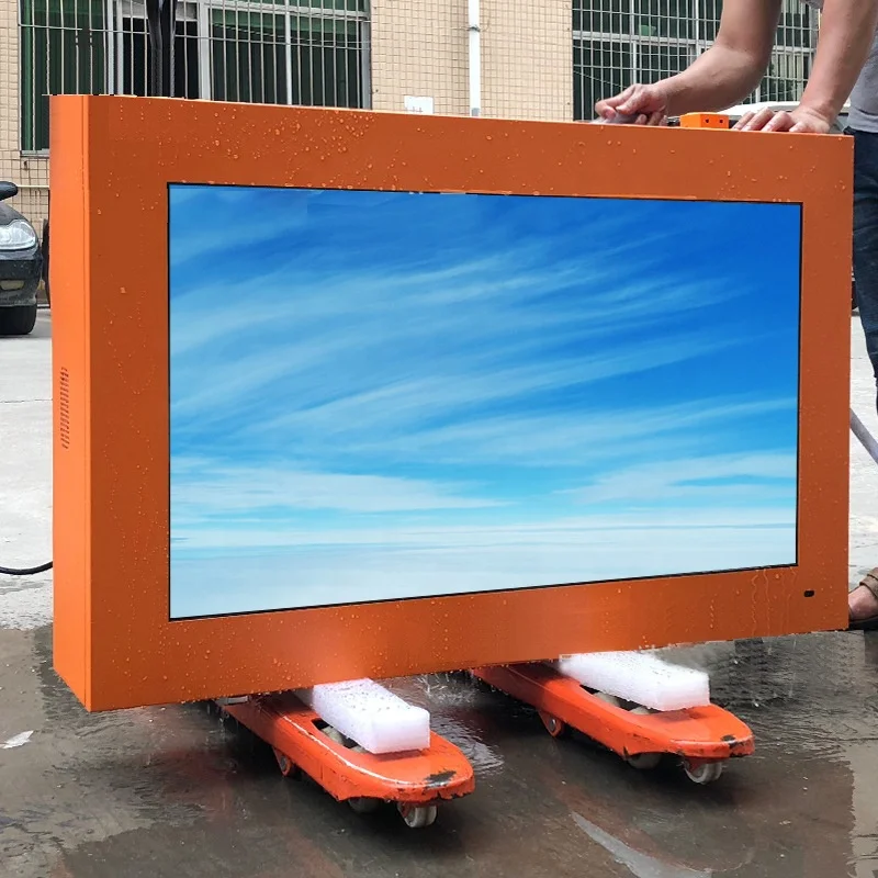 outdoor LCD.jpg