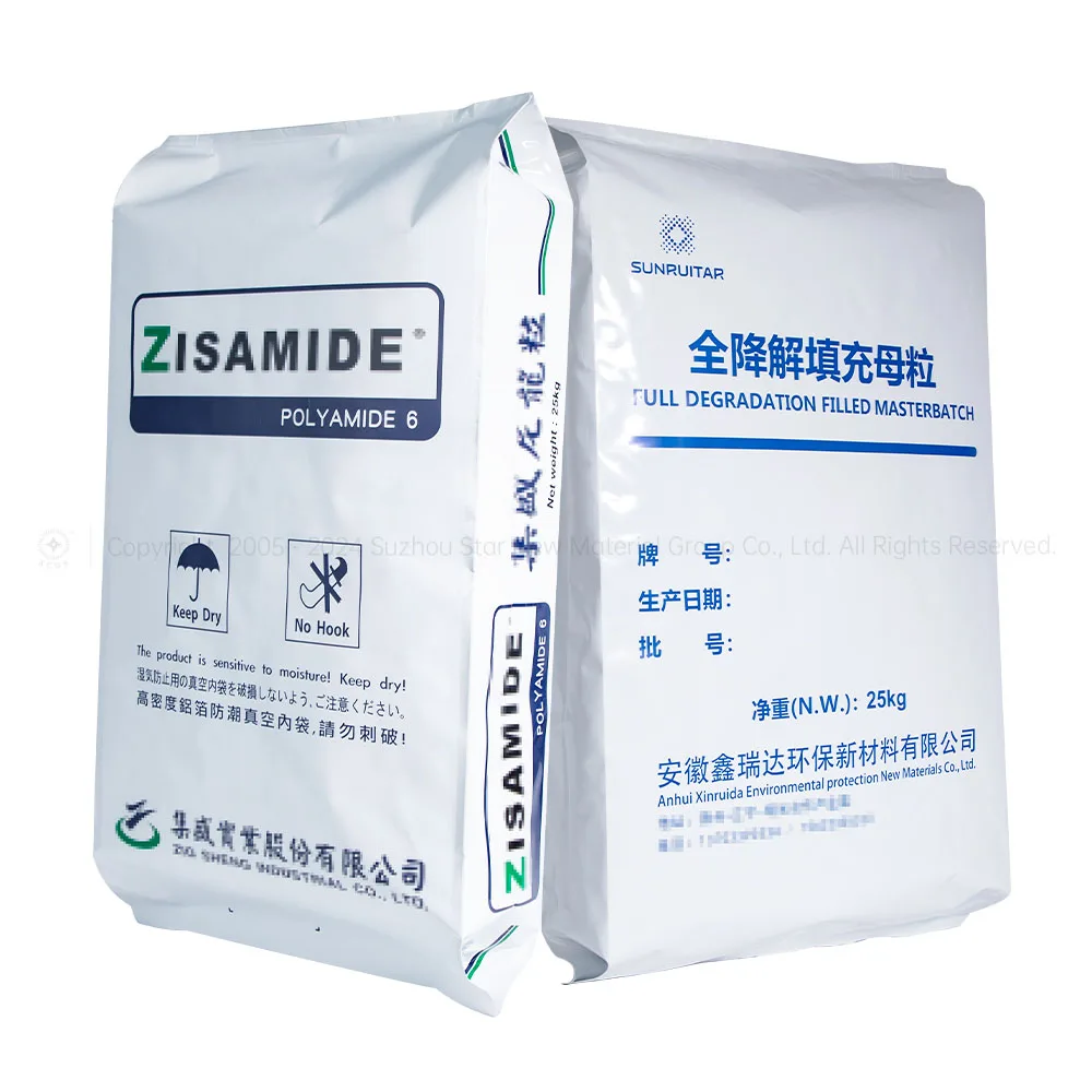 Customization 25kg AL Big Bags Puncture-resistant Barrier Foil Multi-layer Laminated Film Moisture Bag Against UV Light