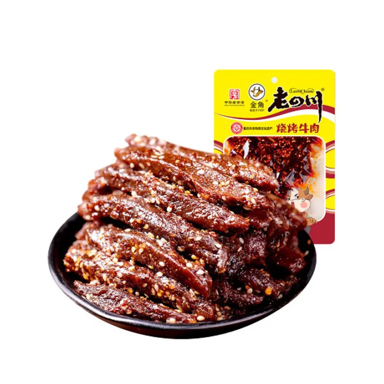 High-End Effective Quality Assurance Dry Halal Beef Jerky Exotic Beef Jerky