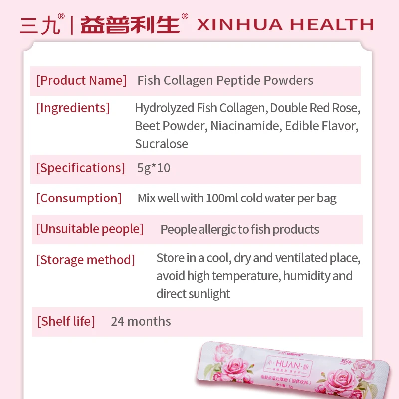 Collagen powder drink vital proteins fish collagen peptides powder rose flavour