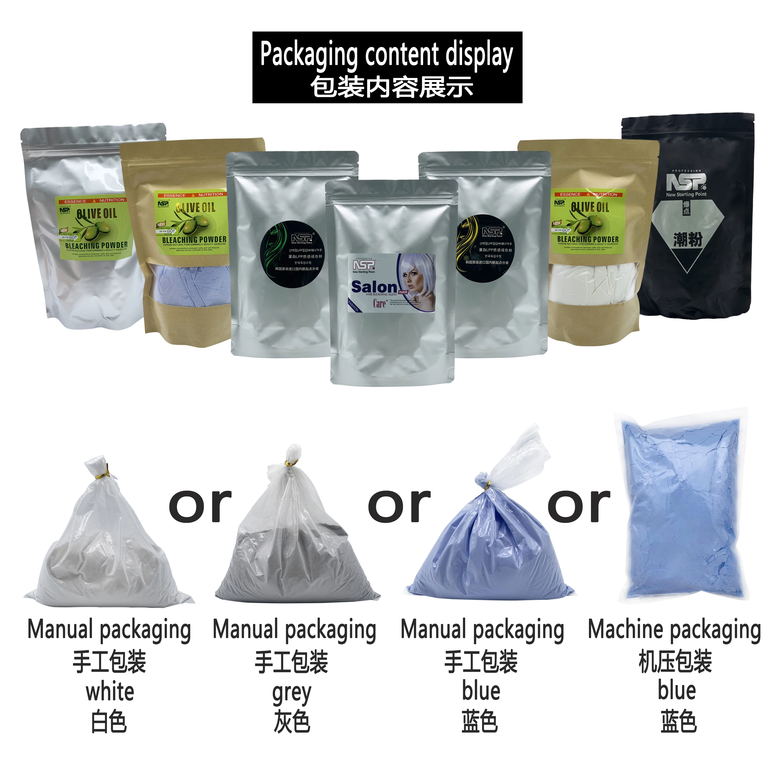 Factory high quality powder for hair Bleach for Hair Color Dye Lightener 20 color optional  Hair Bleaching Powder