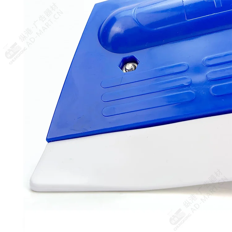 Wholesale high quality vinyl wrap squeegee ABS silicone double-sided scraper screen printing squeegee