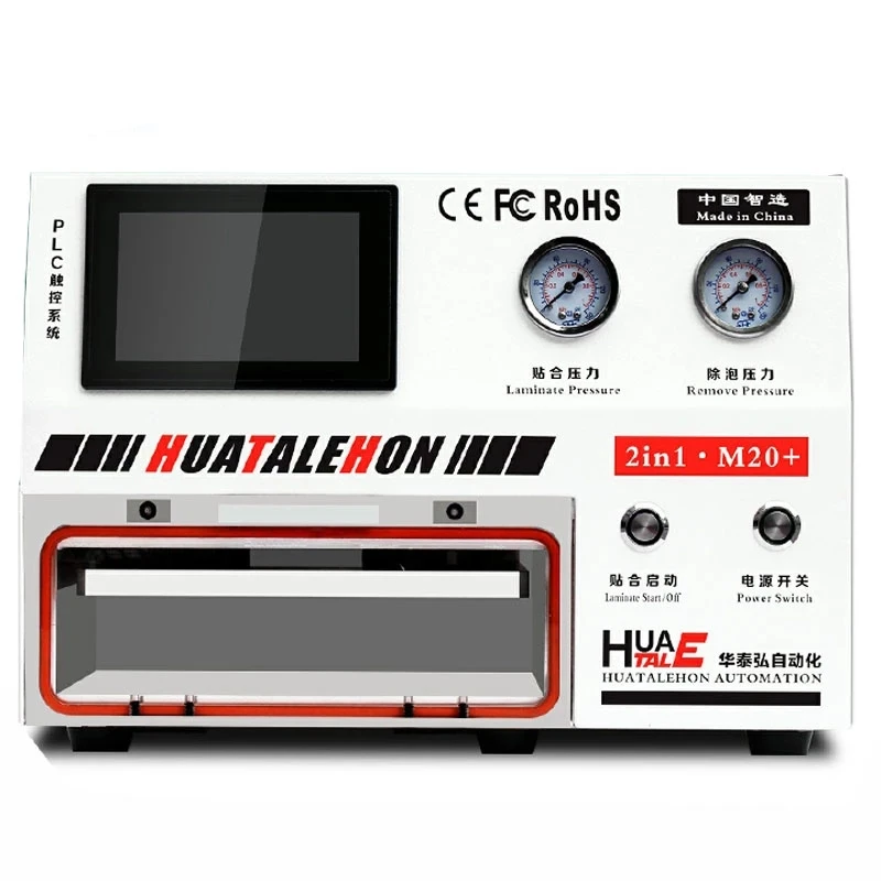 HUATALE M20+ M20 Plus MINI OCA Vacuum Laminator Laminating Machine 2 in 1 with Autoclave Bubble Remove Function For 10 inch 2 bu