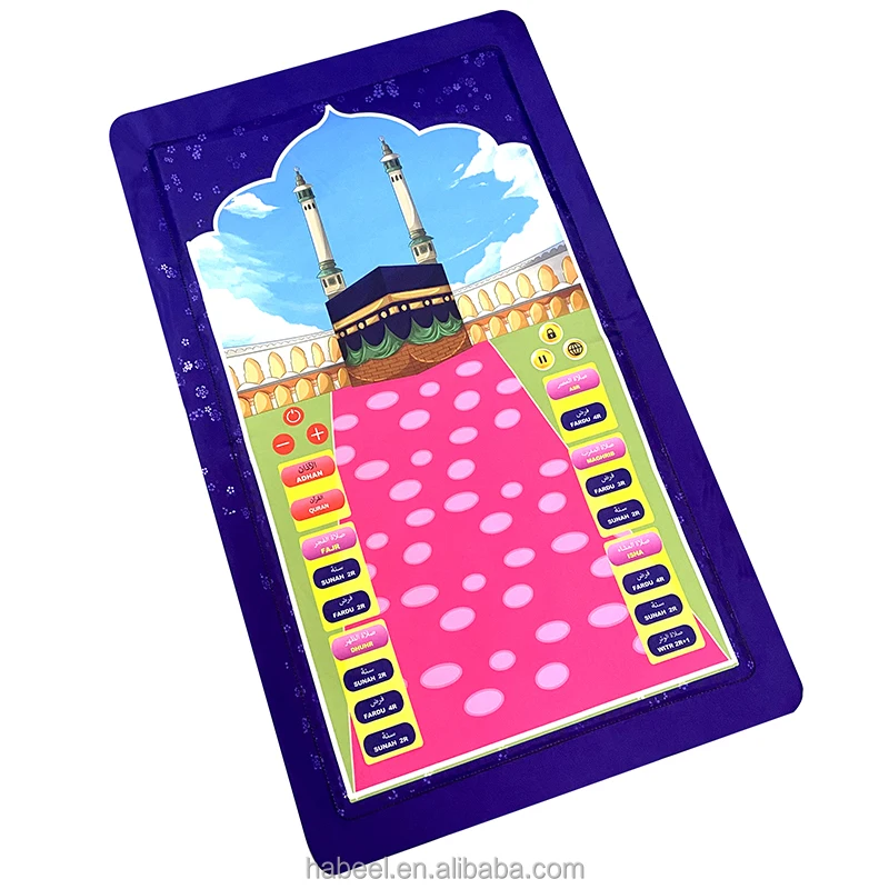 factory wholesale Muslim mat mosque prayer mat 3D printing