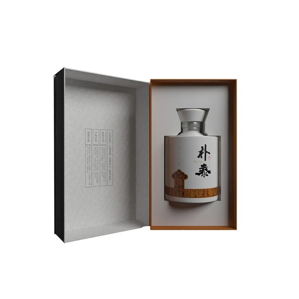 
Manufacturer Wholesale Pure Grain Brewed Liquor Gift Box Liquor 