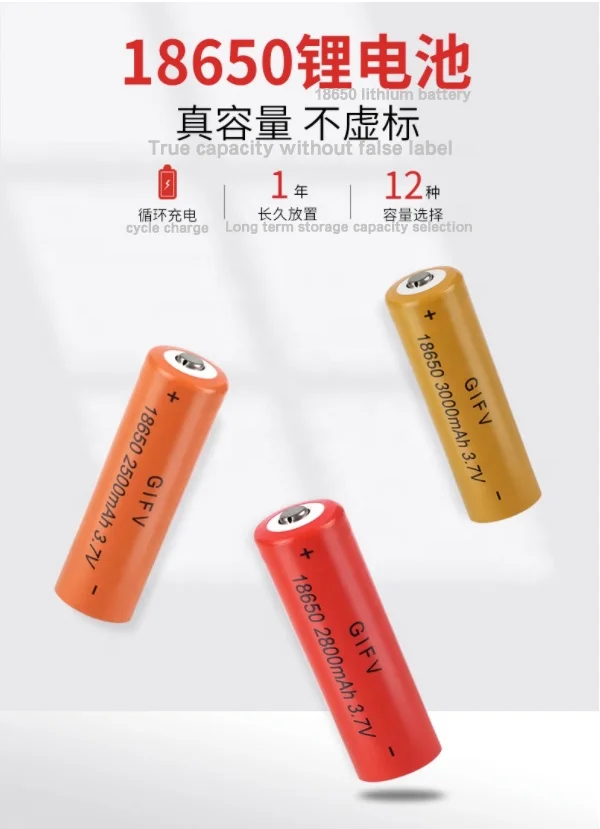 Chinese made 18650 lithium battery, large capacity 3.7V strong flashlight, mosquito swatter, fast charging battery charger