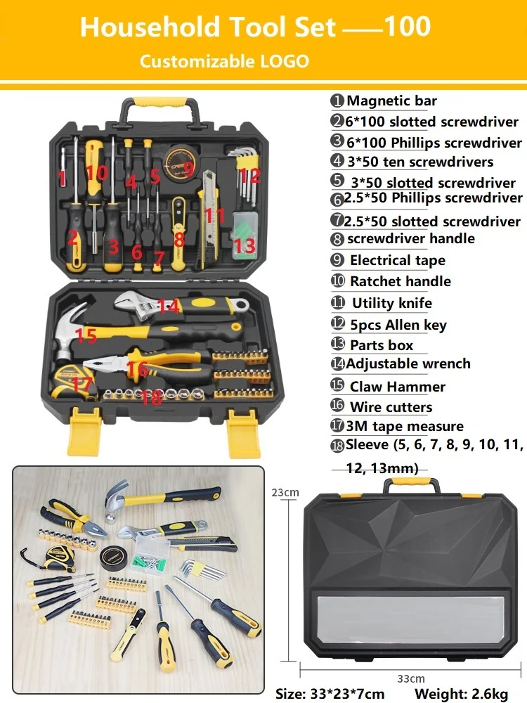 Toolbox Set Household Hardware Combination Set Daily Maintenance Screwdriver Hammer Multifunctional Combination Tool set