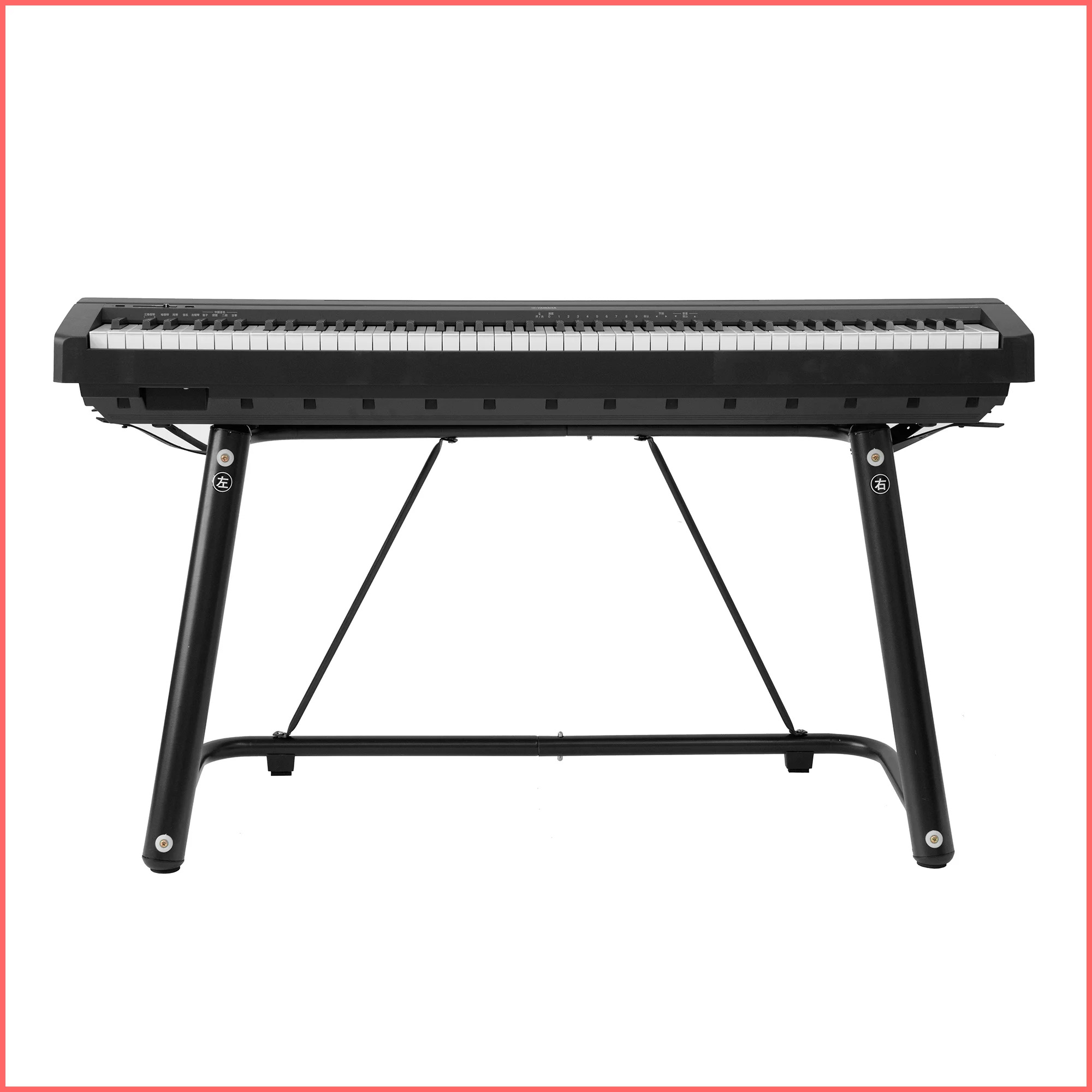 Lebeth KS-D2 U Style Digital Piano Holder Shelf Rack Base Support Musical Synthesizer Electronic Keyboard Stand