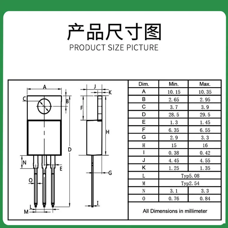 New field production MBRF30150CT package TO-220 through-hole plug-in, Schottky rectifier diode