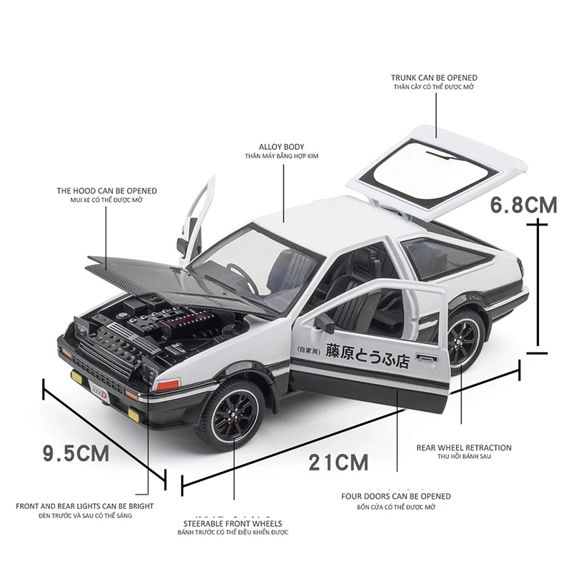 Модель автомобиля Toyota Ae86 Initial D литая игрушка 1/20/24/28