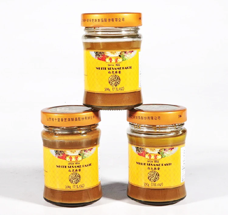 Refined Hot Pot Sesame Sauce Small Jar Dipping Sesame Sauce