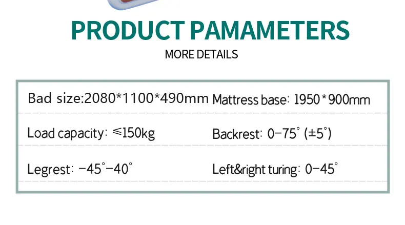 electric nursing bed (9).jpg