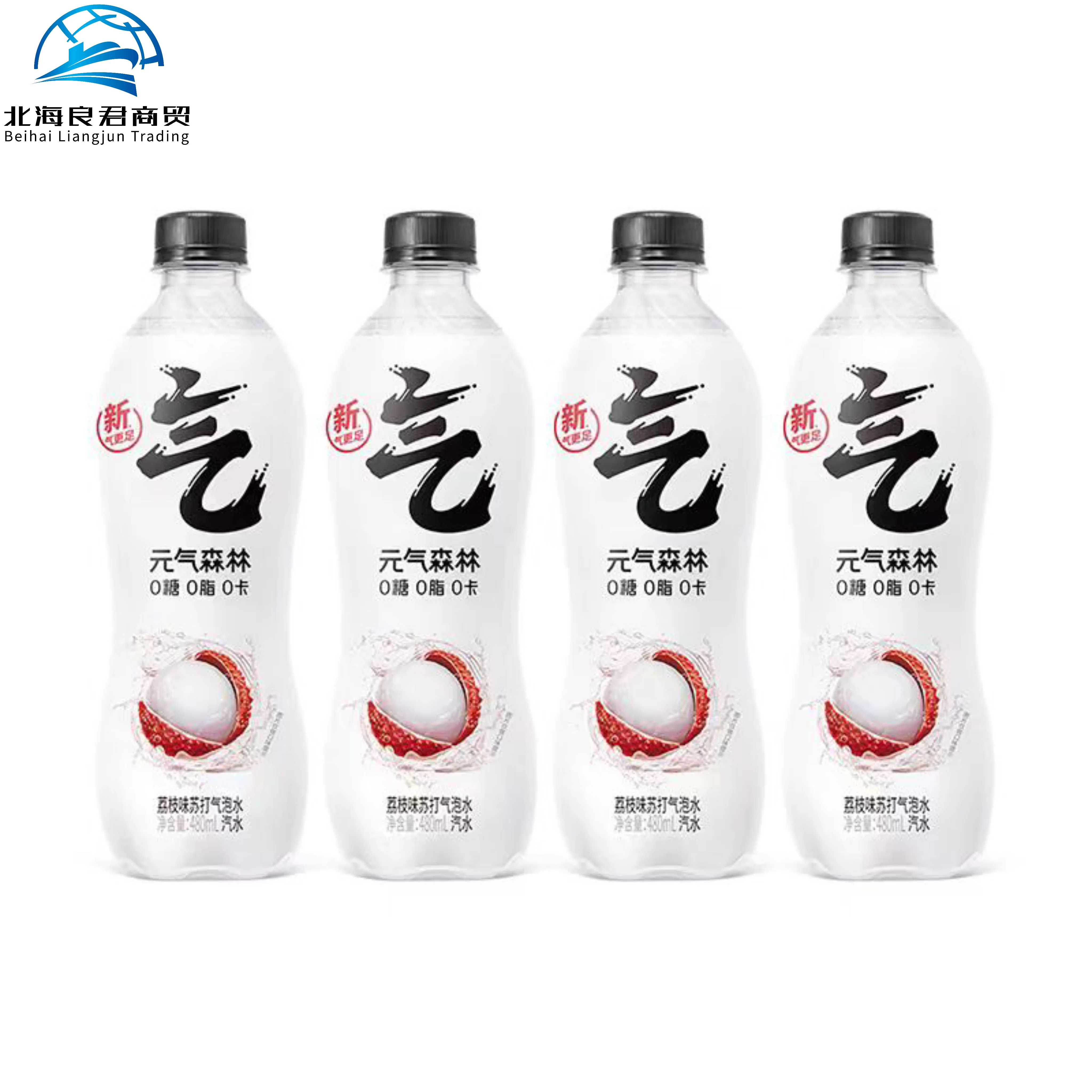 Hot selling sports drink fruit flavored soda