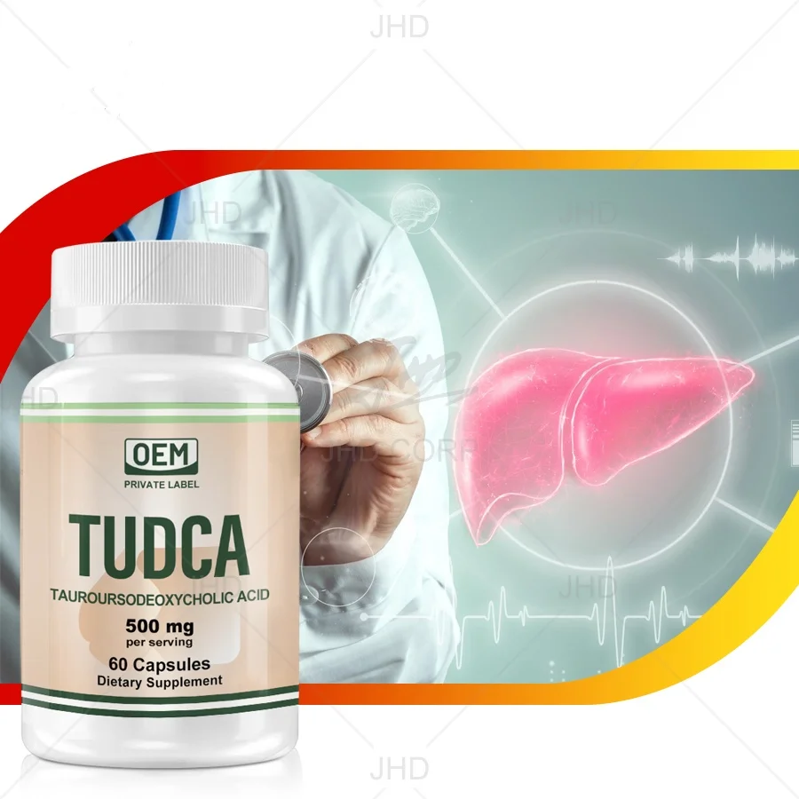 JHD частная Этикетка Oem добавки для печени высокой чистоты Tauroursodeoxycholic Acid Tudca капсулы