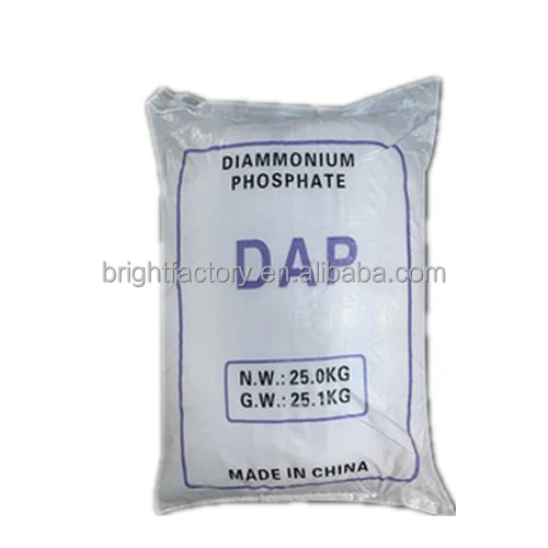 Granular Diammonium Phosphate 15.5-35.5-0 DAP