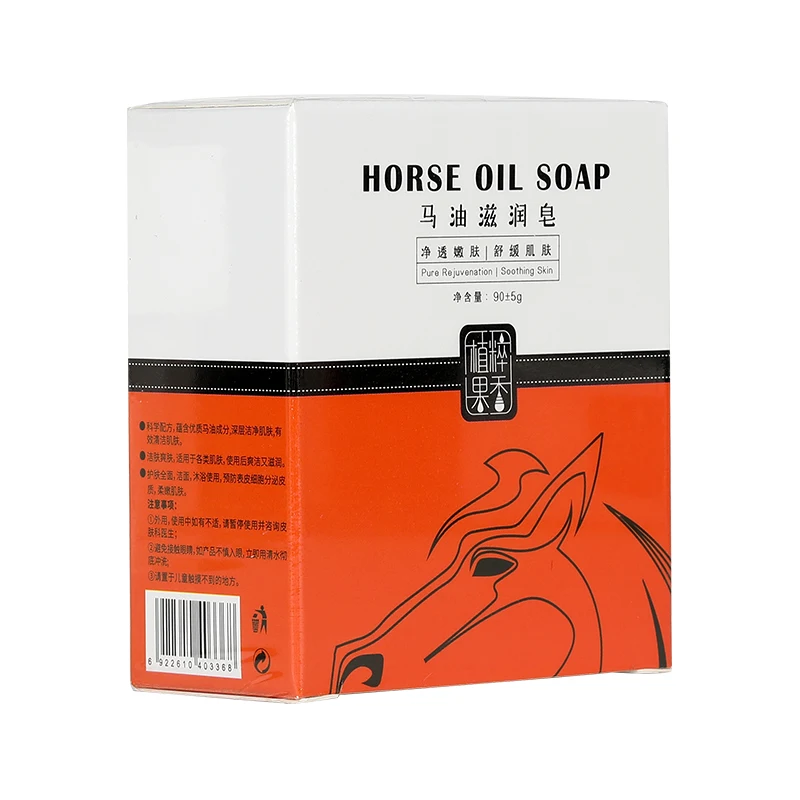 
Excellent Quality Regular Size Remove Odor Rainbow Colorful Rectangle Shape Solid Horse Oil Herbal Material Color Soap 