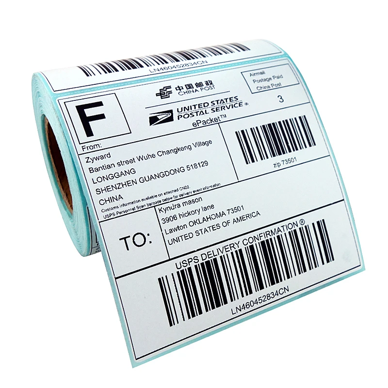 custom Serial number barcode label roll running water code label roll QR code label paper