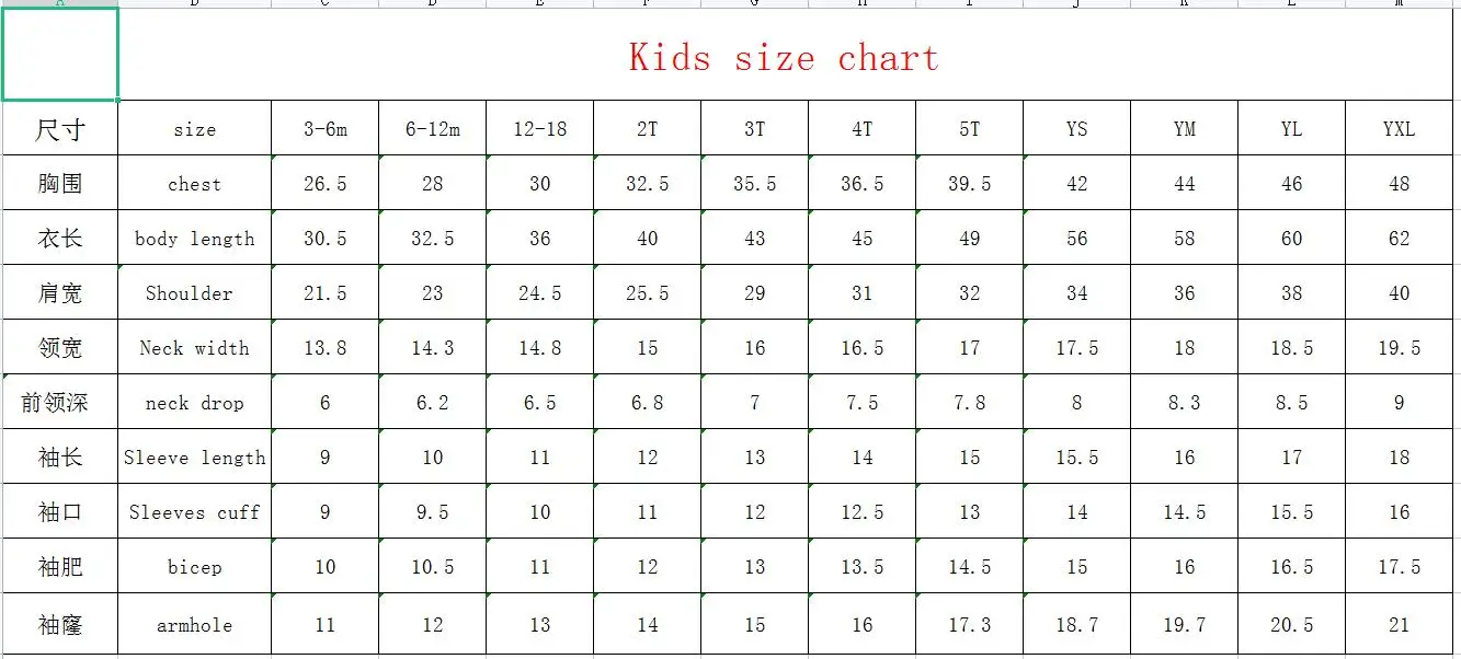 6M-12Years Crew Neck T-Shirt Unisex Kids Organic Cotton Solid Color Boys Girl Infants Toddler Baby Tee Shirt