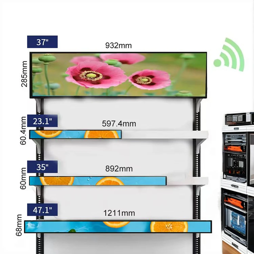 19 21 23 24 28 35 37 43 48 88 Inch bar Shelf Display/ bar Screen bar Monitor Edge Display/ bar Lcd