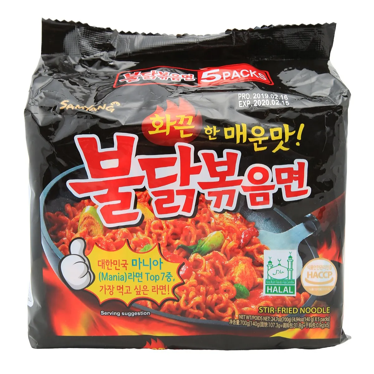 Hot Chicken Dried Noodle Wholesale Popular Good Price Instant Noodles Ramen Hot Spicy Chicken Cup Noodle