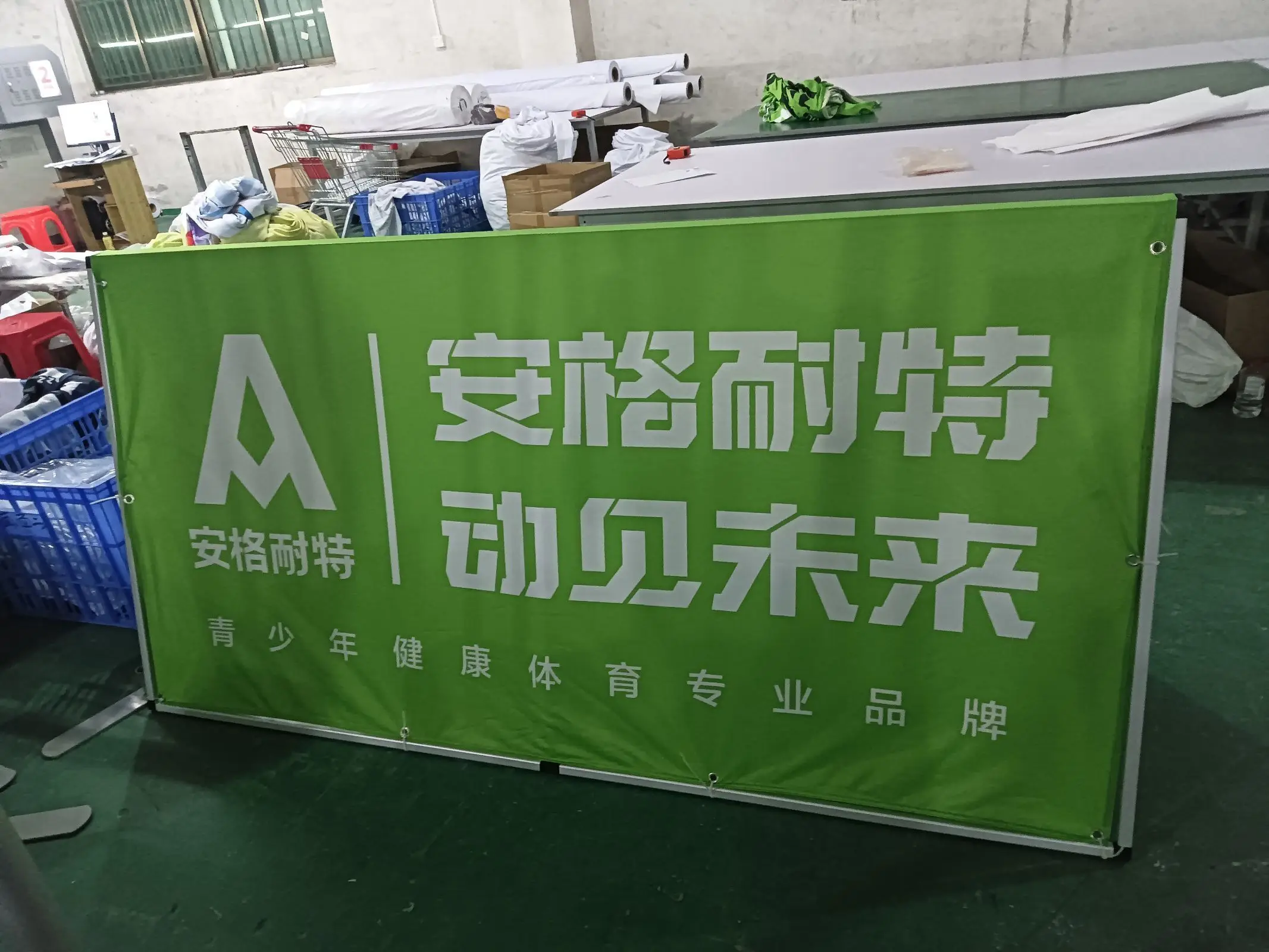 Custom Square A Board Frame Sideline Display Stand Outdoor Pop Up Aluminium Rectangular Banner