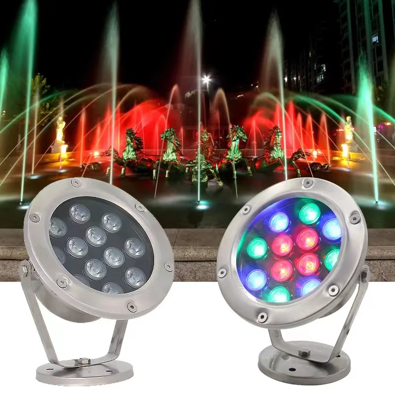 12V 3W/6W/9W/12W/15W/18W/24W/36W underwater RGB lamp fountain led lights China led swimming pool light