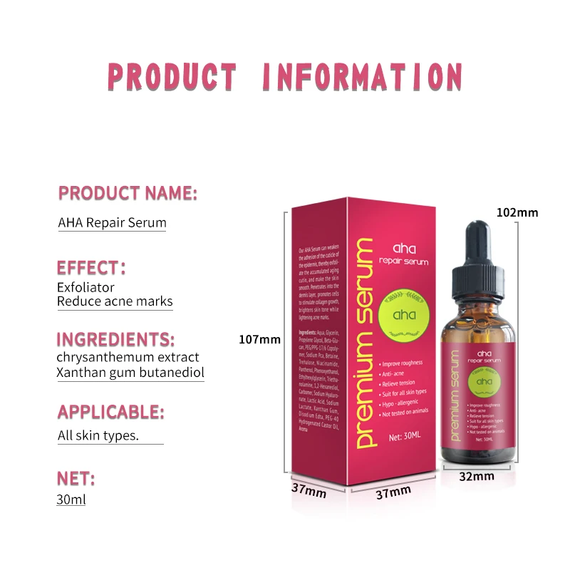 Private Label Lightening Acne Marks Smooth Exfoliate AHA Repair Serum