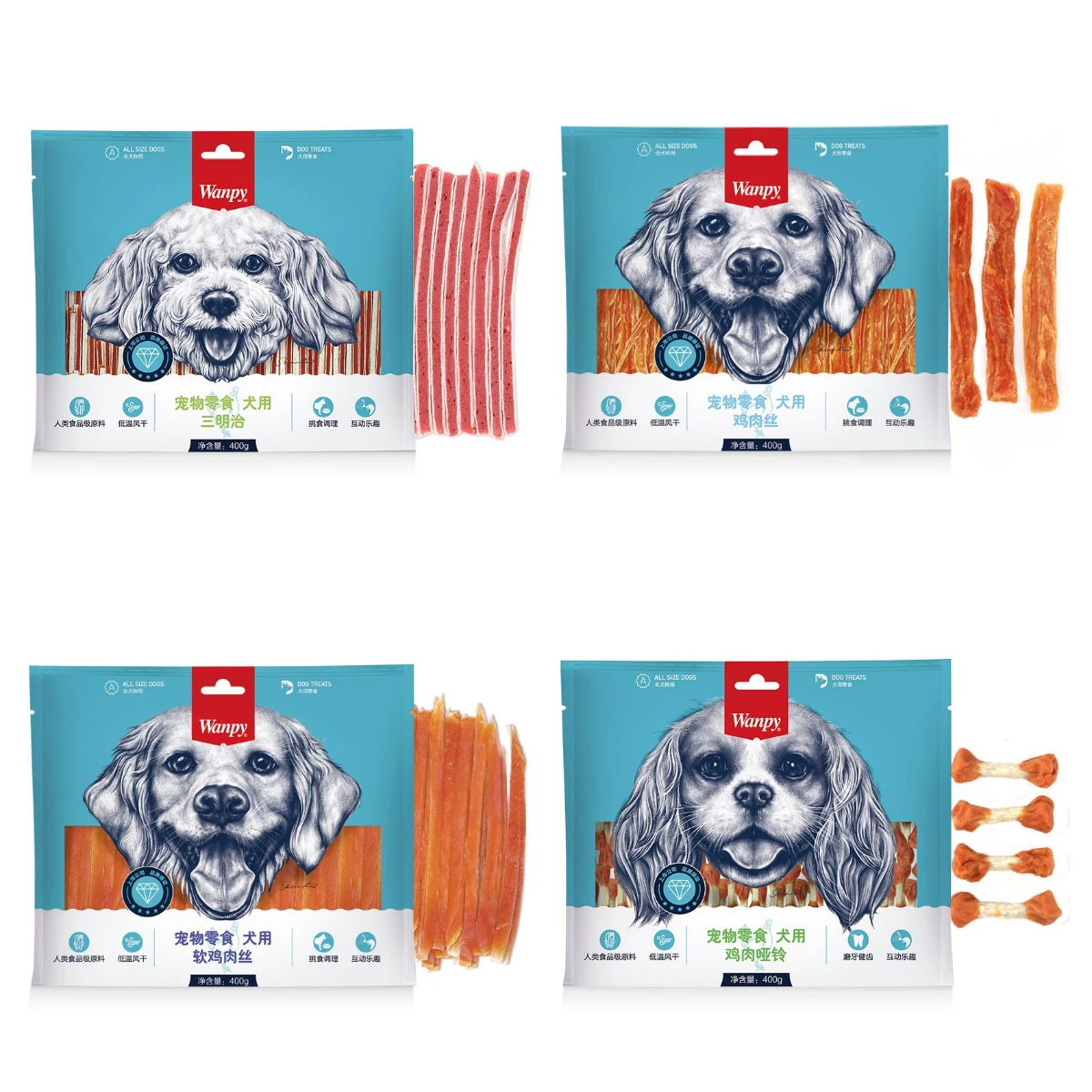 Wanpy 400g Chicken Recipe Multiple Flavor Dog Snacks Teeth Grinding Dog Training Reward Pet Dry Molar Food