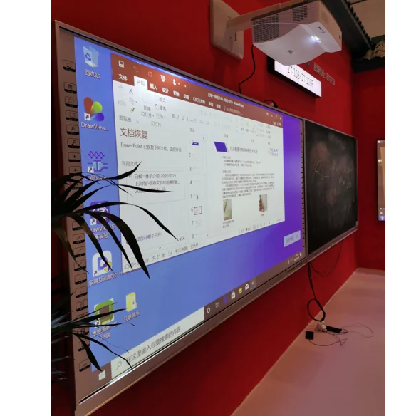 89-дюймовая настенная цифровая вывеска интерактивная доска smart TV мониторы электронное образовательное оборудование с проектором