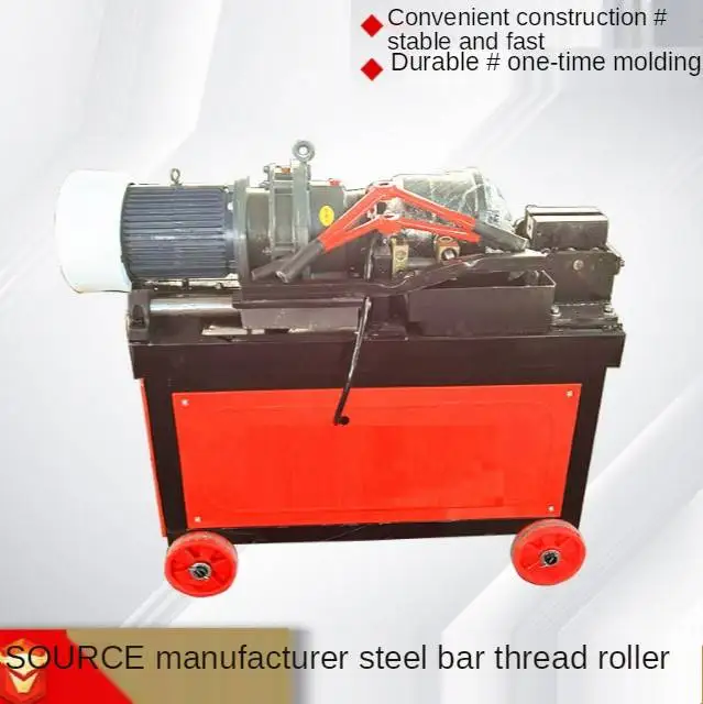 Станок Feda lling Machine для листьев винограда арматурная машина резки стальных резьб линия виноградных