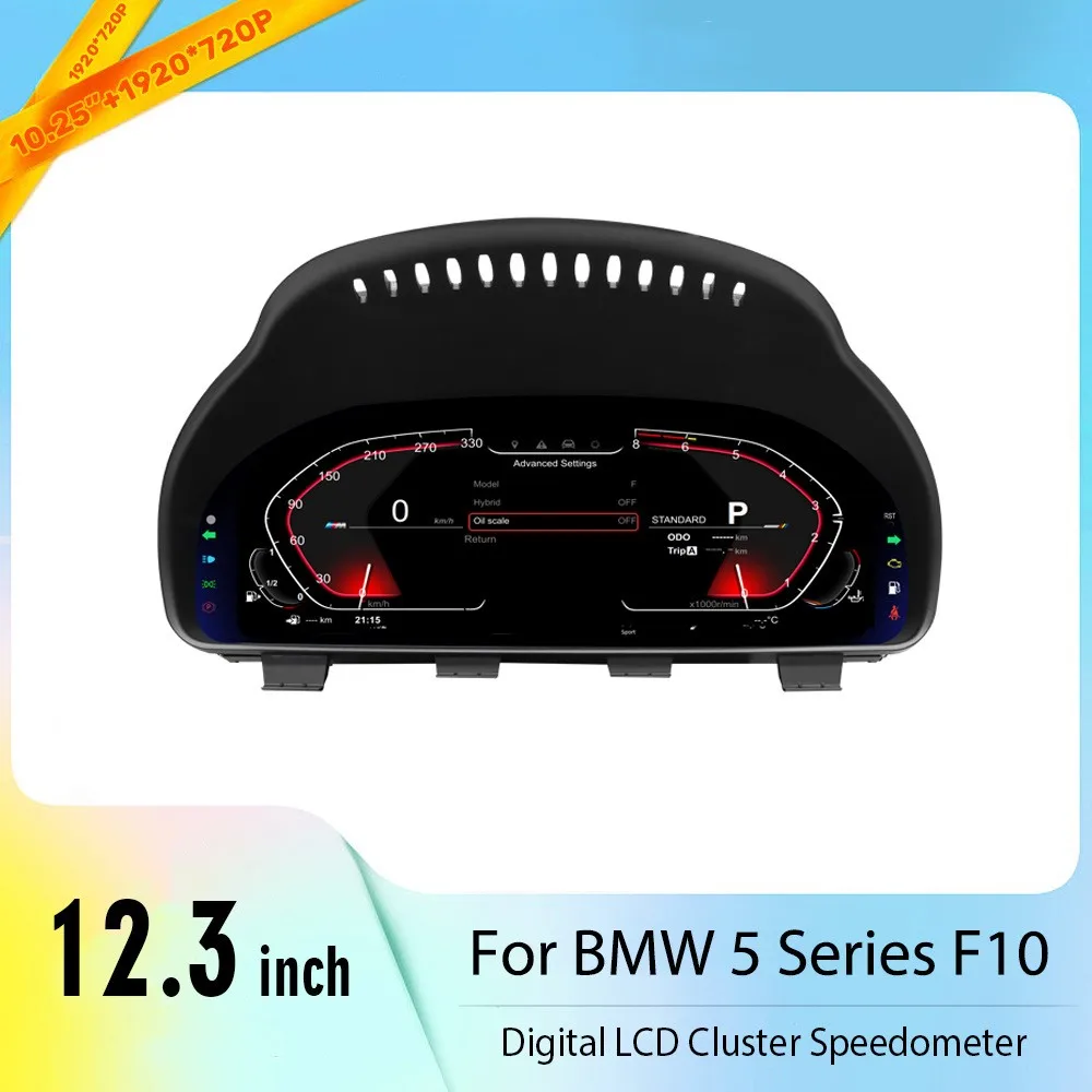 Смарт-Спидометр 12 3 для BMW F10 F11 F20 F21 F52 F22 F23 F44 F45 F46 E90 E91 E92 E93